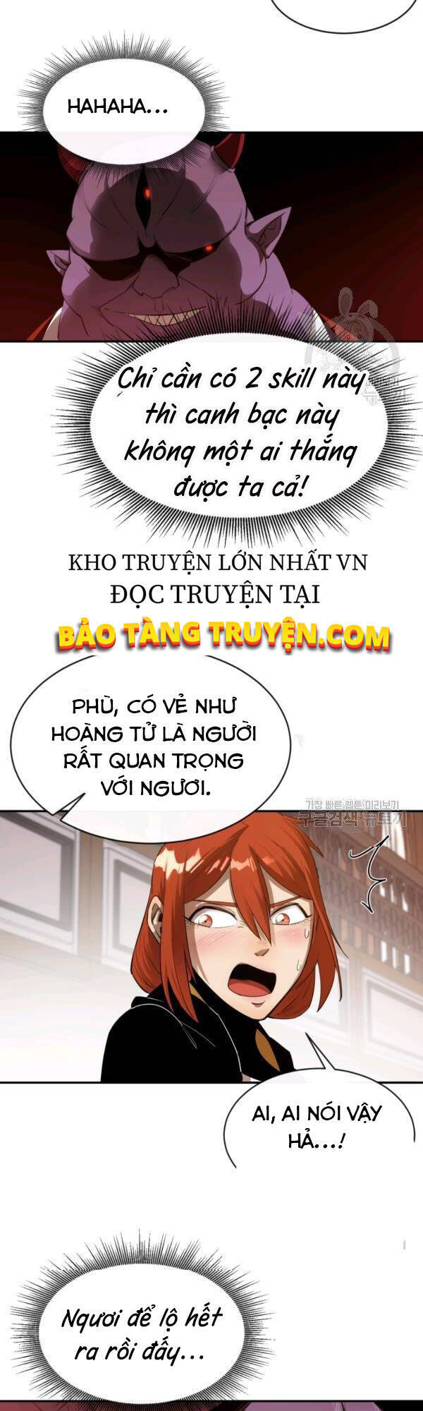 Tôi Càng Ăn Càng Trở Nên Mạnh Mẽ Chap 24 - Next Chap 25