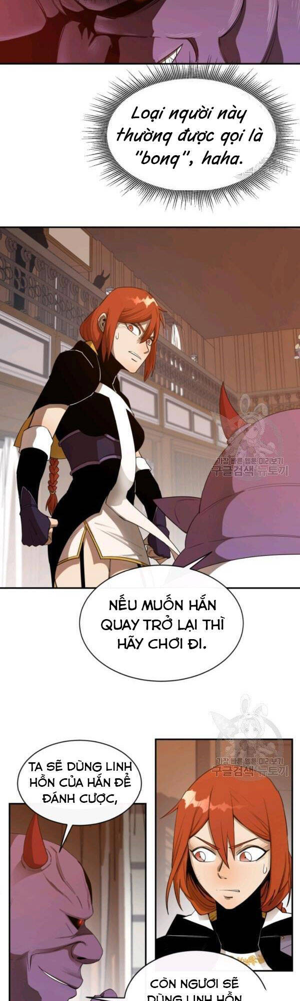 Tôi Càng Ăn Càng Trở Nên Mạnh Mẽ Chap 24 - Next Chap 25