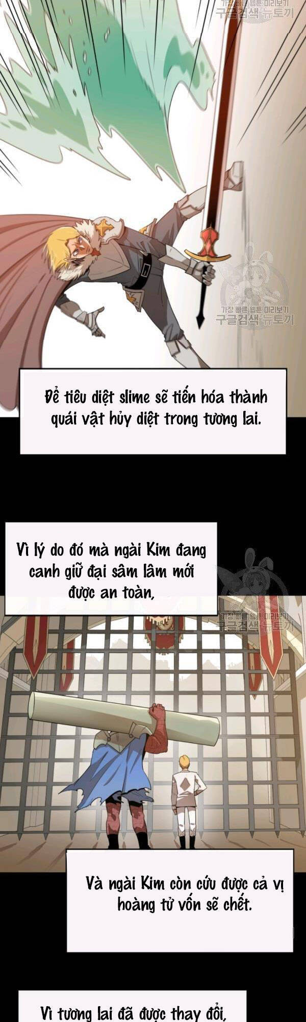 Tôi Càng Ăn Càng Trở Nên Mạnh Mẽ Chap 24 - Next Chap 25