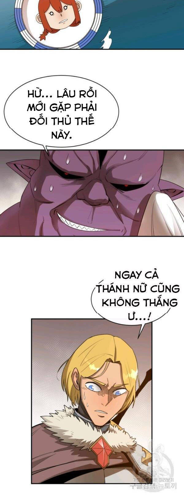 Tôi Càng Ăn Càng Trở Nên Mạnh Mẽ Chap 24 - Next Chap 25