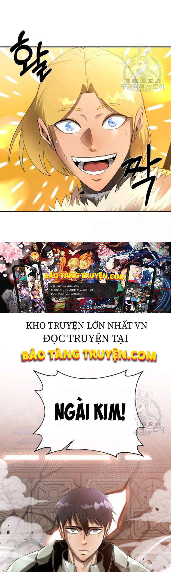 Tôi Càng Ăn Càng Trở Nên Mạnh Mẽ Chap 24 - Next Chap 25