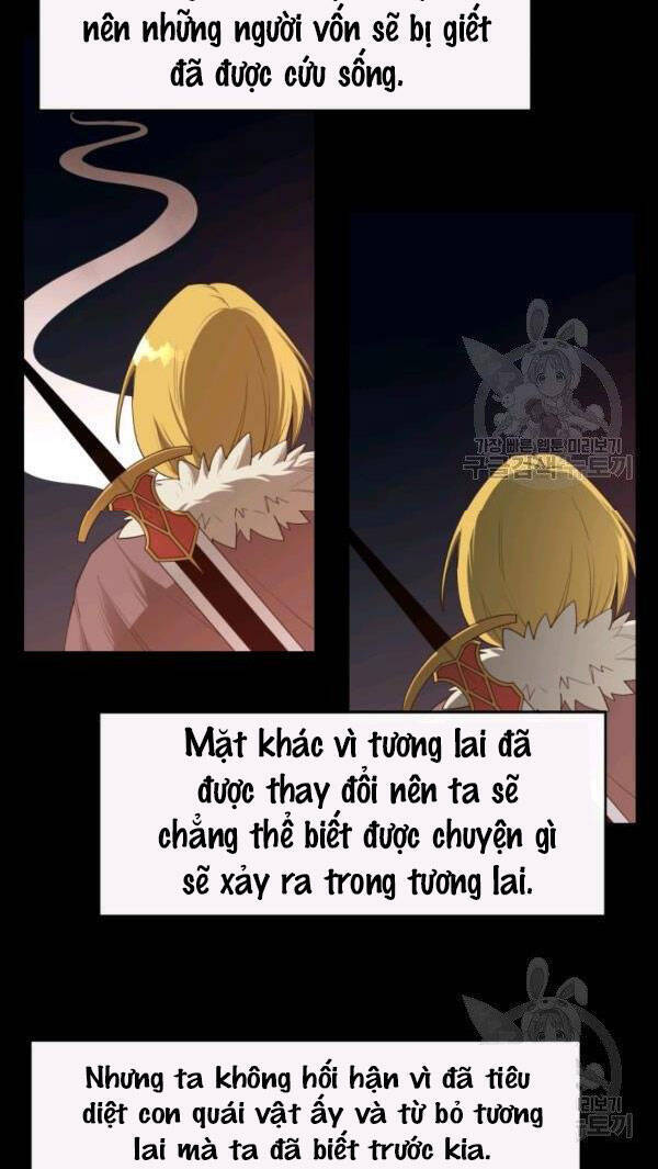 Tôi Càng Ăn Càng Trở Nên Mạnh Mẽ Chap 24 - Next Chap 25