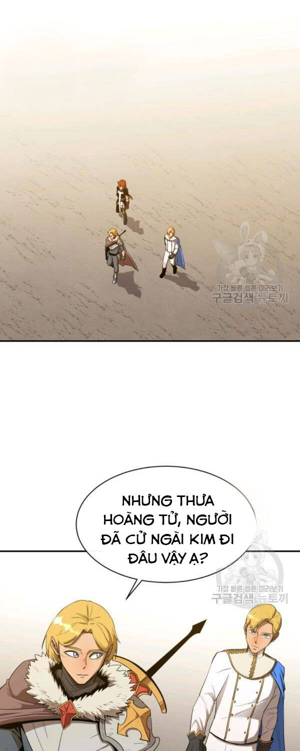 Tôi Càng Ăn Càng Trở Nên Mạnh Mẽ Chap 24 - Next Chap 25