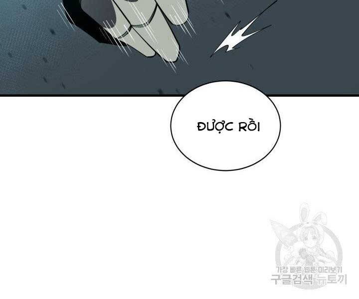 Tôi Càng Ăn Càng Trở Nên Mạnh Mẽ Chap 67 - Next Chap 68