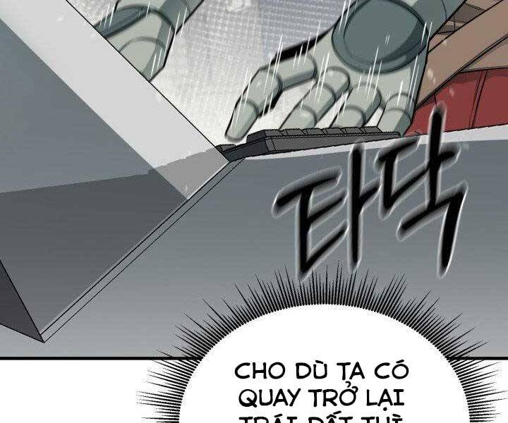 Tôi Càng Ăn Càng Trở Nên Mạnh Mẽ Chap 67 - Next Chap 68