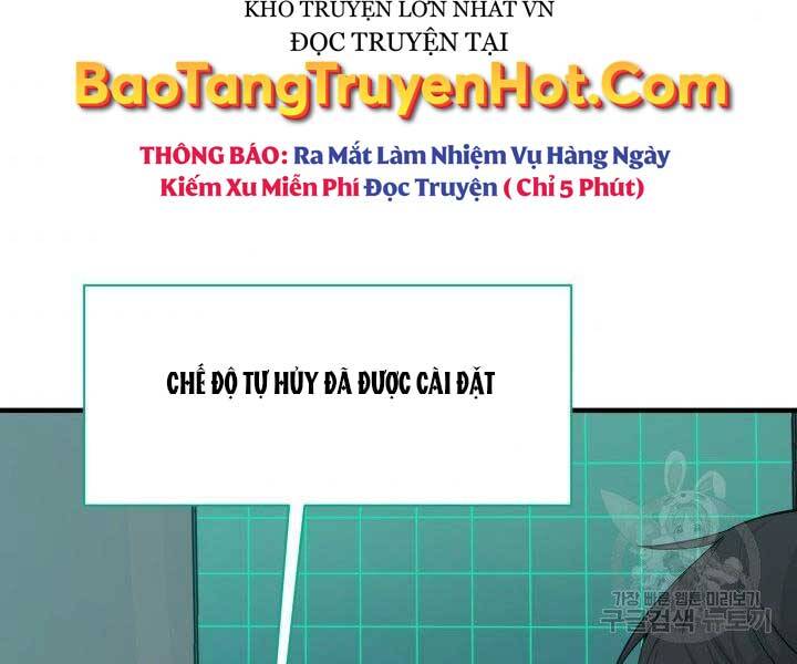 Tôi Càng Ăn Càng Trở Nên Mạnh Mẽ Chap 67 - Next Chap 68