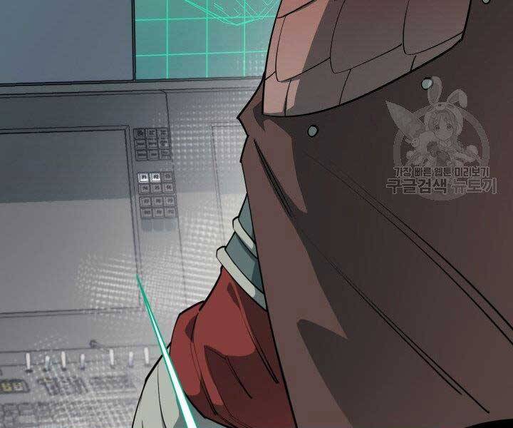 Tôi Càng Ăn Càng Trở Nên Mạnh Mẽ Chap 67 - Next Chap 68