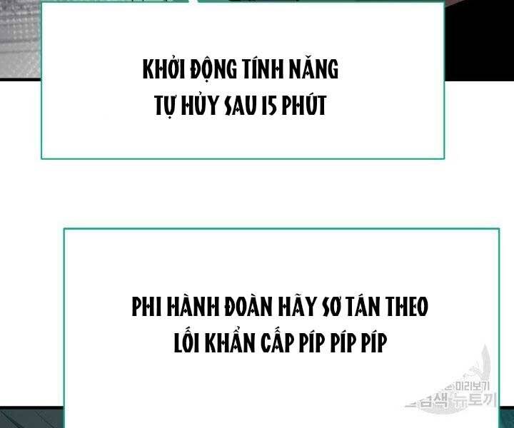 Tôi Càng Ăn Càng Trở Nên Mạnh Mẽ Chap 67 - Next Chap 68
