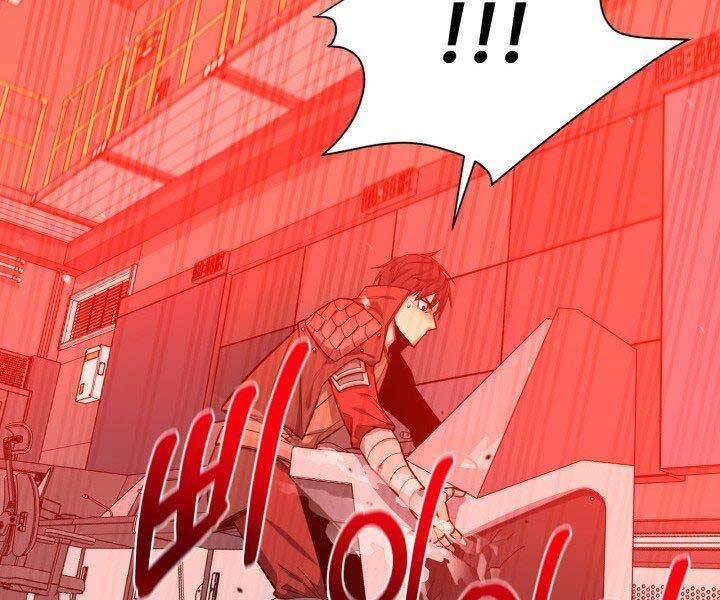 Tôi Càng Ăn Càng Trở Nên Mạnh Mẽ Chap 67 - Next Chap 68