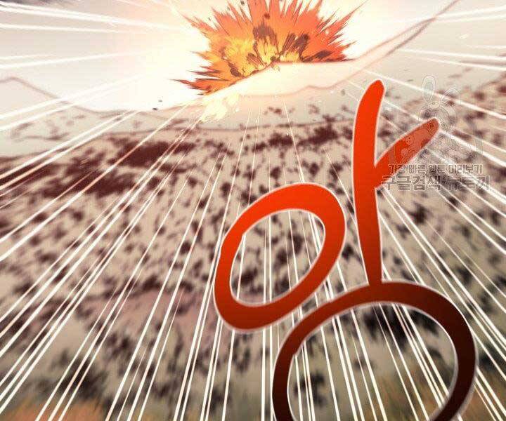Tôi Càng Ăn Càng Trở Nên Mạnh Mẽ Chap 67 - Next Chap 68