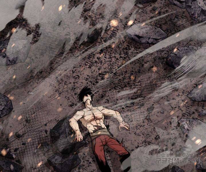 Tôi Càng Ăn Càng Trở Nên Mạnh Mẽ Chap 67 - Next Chap 68