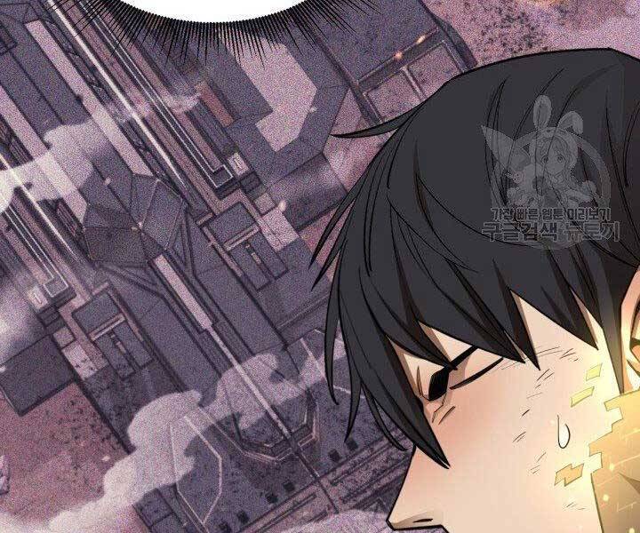 Tôi Càng Ăn Càng Trở Nên Mạnh Mẽ Chap 67 - Next Chap 68