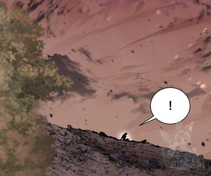 Tôi Càng Ăn Càng Trở Nên Mạnh Mẽ Chap 67 - Next Chap 68