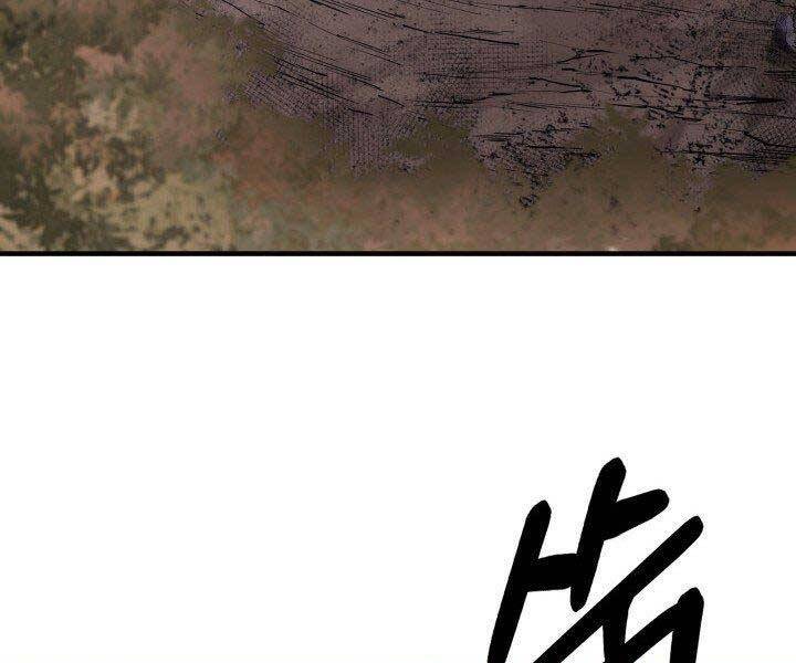 Tôi Càng Ăn Càng Trở Nên Mạnh Mẽ Chap 67 - Next Chap 68