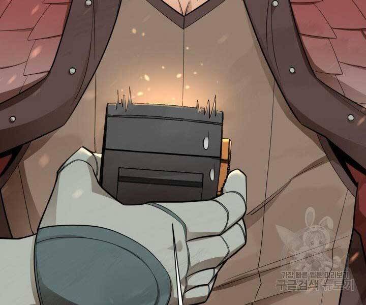 Tôi Càng Ăn Càng Trở Nên Mạnh Mẽ Chap 67 - Next Chap 68
