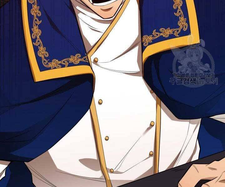 Tôi Càng Ăn Càng Trở Nên Mạnh Mẽ Chap 67 - Next Chap 68