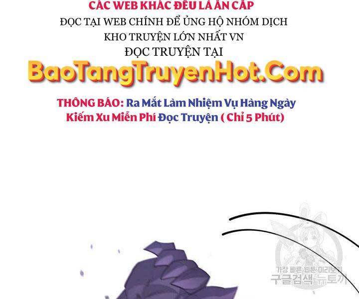 Tôi Càng Ăn Càng Trở Nên Mạnh Mẽ Chap 67 - Next Chap 68