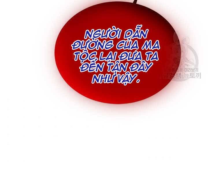 Tôi Càng Ăn Càng Trở Nên Mạnh Mẽ Chap 67 - Next Chap 68