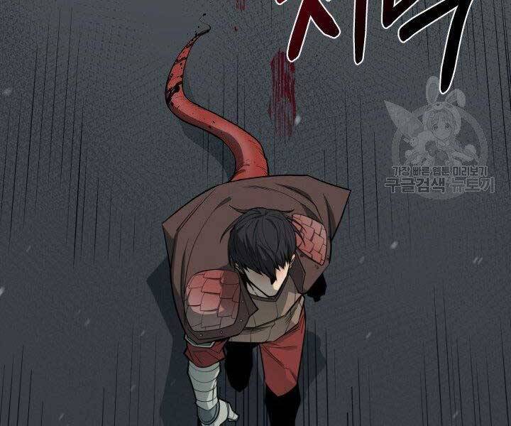 Tôi Càng Ăn Càng Trở Nên Mạnh Mẽ Chap 67 - Next Chap 68