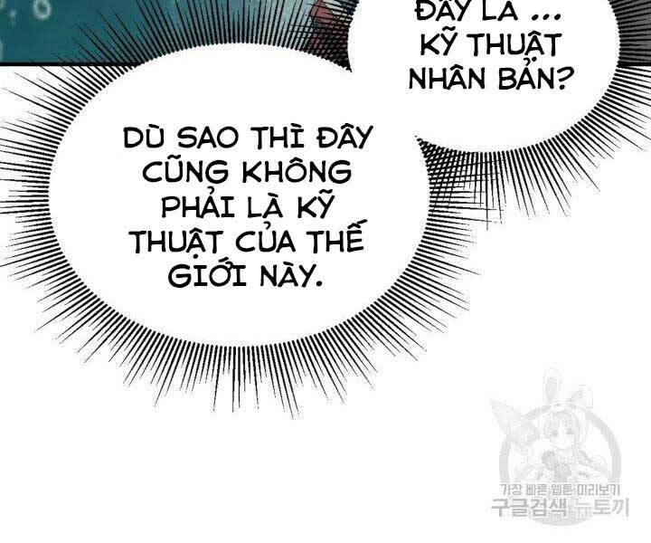 Tôi Càng Ăn Càng Trở Nên Mạnh Mẽ Chap 67 - Next Chap 68