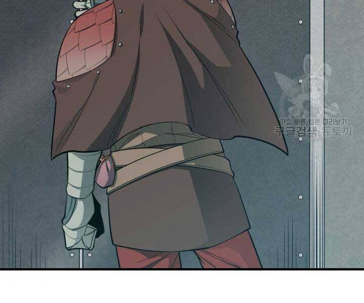 Tôi Càng Ăn Càng Trở Nên Mạnh Mẽ Chap 67 - Next Chap 68