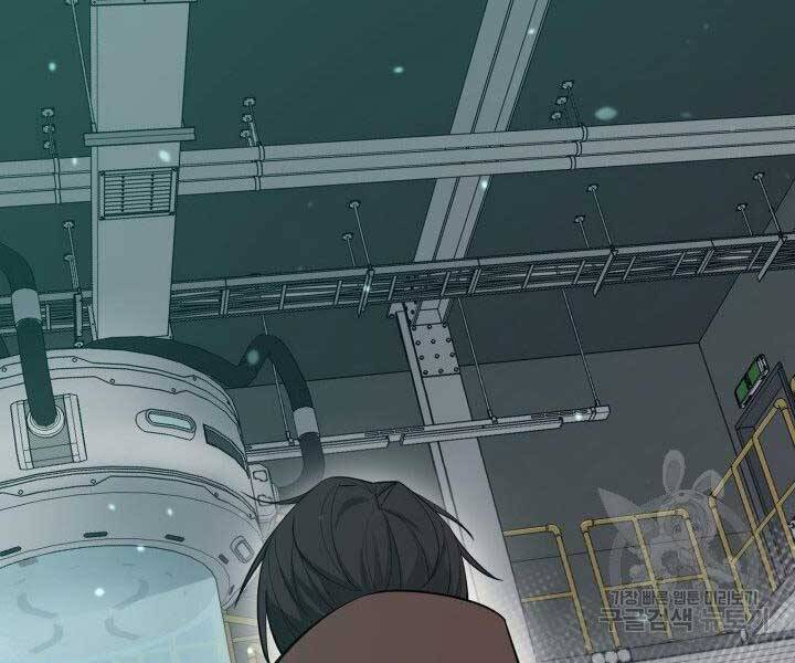 Tôi Càng Ăn Càng Trở Nên Mạnh Mẽ Chap 67 - Next Chap 68