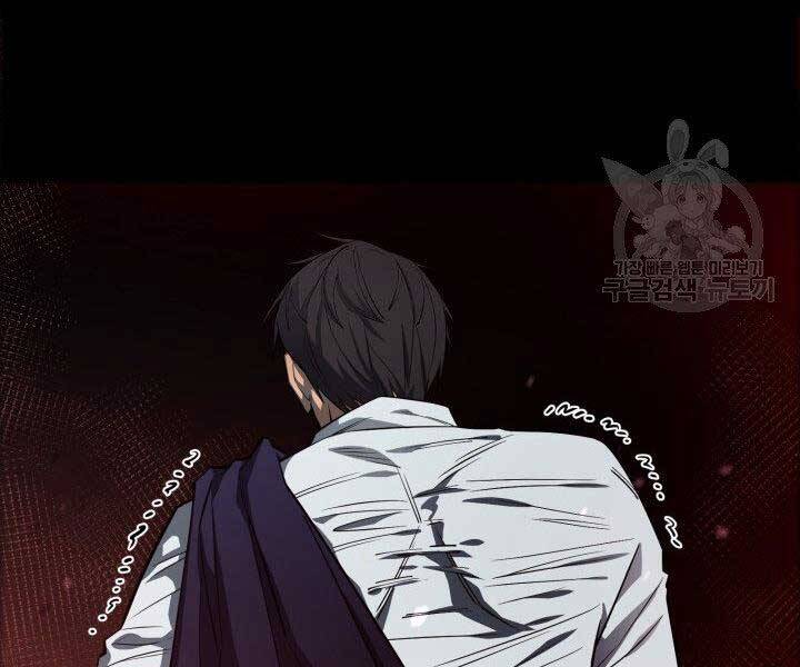 Tôi Càng Ăn Càng Trở Nên Mạnh Mẽ Chap 68 - Next Chap 69