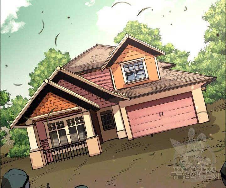 Tôi Càng Ăn Càng Trở Nên Mạnh Mẽ Chap 68 - Next Chap 69