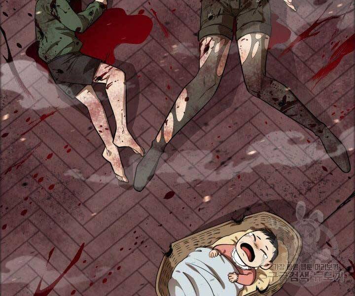 Tôi Càng Ăn Càng Trở Nên Mạnh Mẽ Chap 68 - Next Chap 69