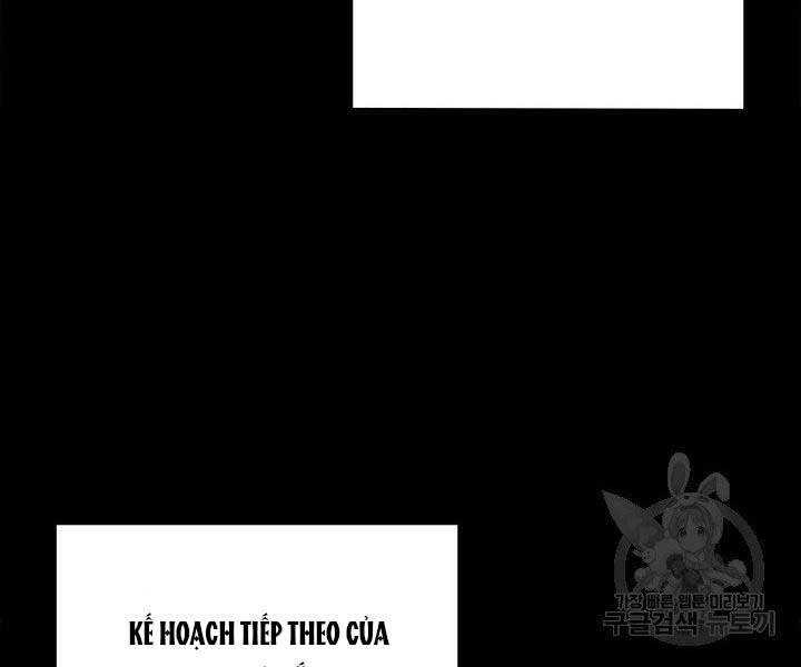 Tôi Càng Ăn Càng Trở Nên Mạnh Mẽ Chap 68 - Next Chap 69