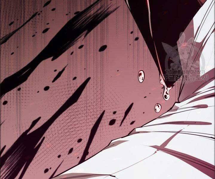 Tôi Càng Ăn Càng Trở Nên Mạnh Mẽ Chap 68 - Next Chap 69