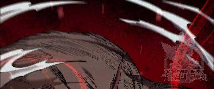 Tôi Càng Ăn Càng Trở Nên Mạnh Mẽ Chap 68 - Next Chap 69
