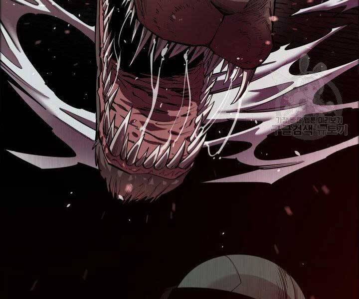 Tôi Càng Ăn Càng Trở Nên Mạnh Mẽ Chap 68 - Next Chap 69