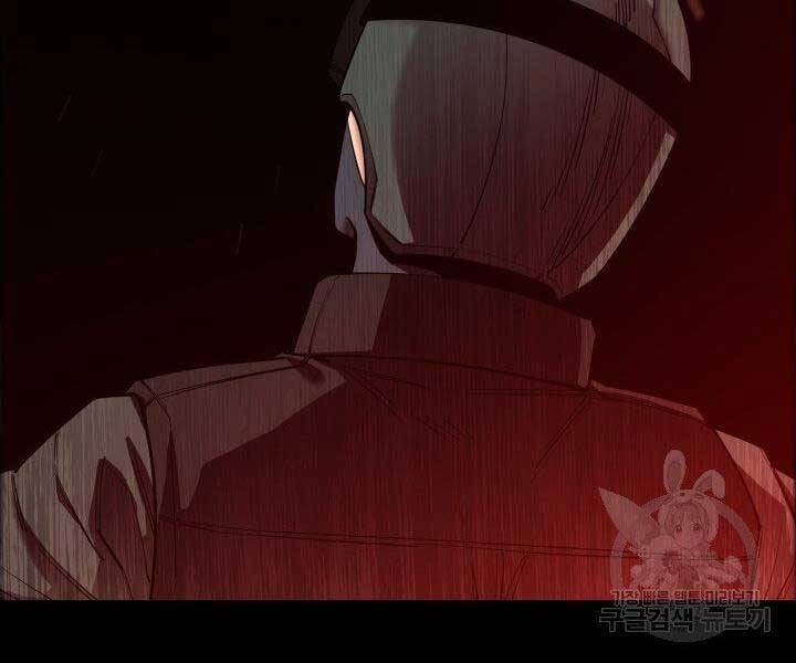 Tôi Càng Ăn Càng Trở Nên Mạnh Mẽ Chap 68 - Next Chap 69