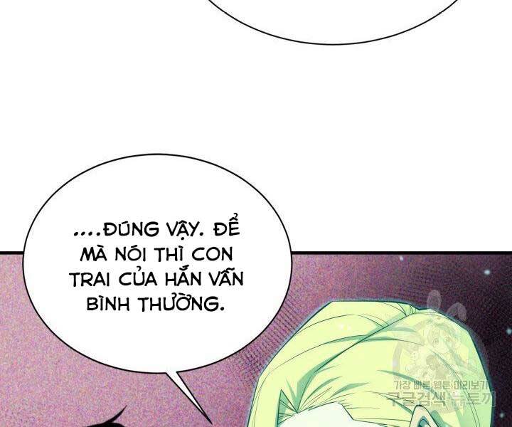 Tôi Càng Ăn Càng Trở Nên Mạnh Mẽ Chap 68 - Next Chap 69