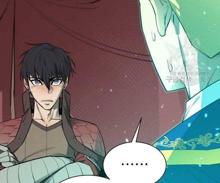 Tôi Càng Ăn Càng Trở Nên Mạnh Mẽ Chap 68 - Next Chap 69