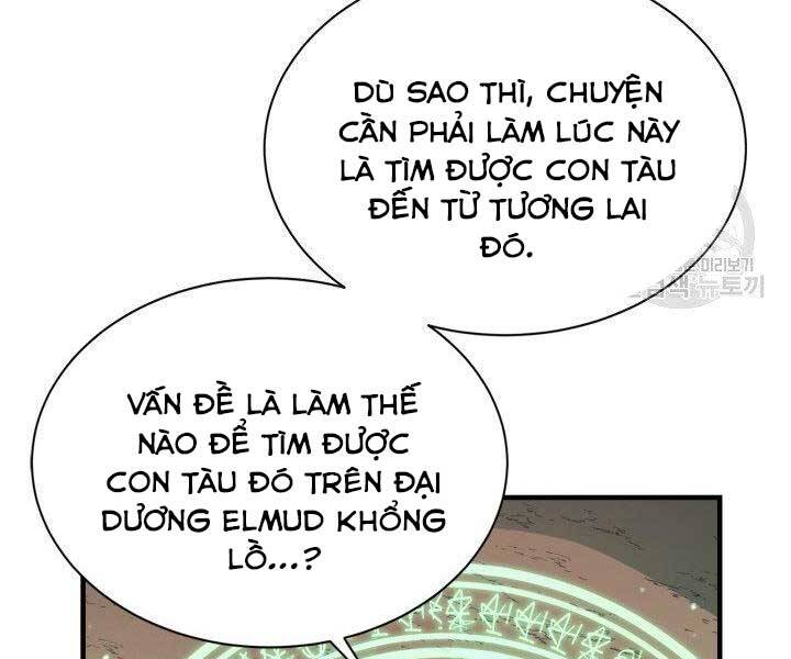 Tôi Càng Ăn Càng Trở Nên Mạnh Mẽ Chap 68 - Next Chap 69