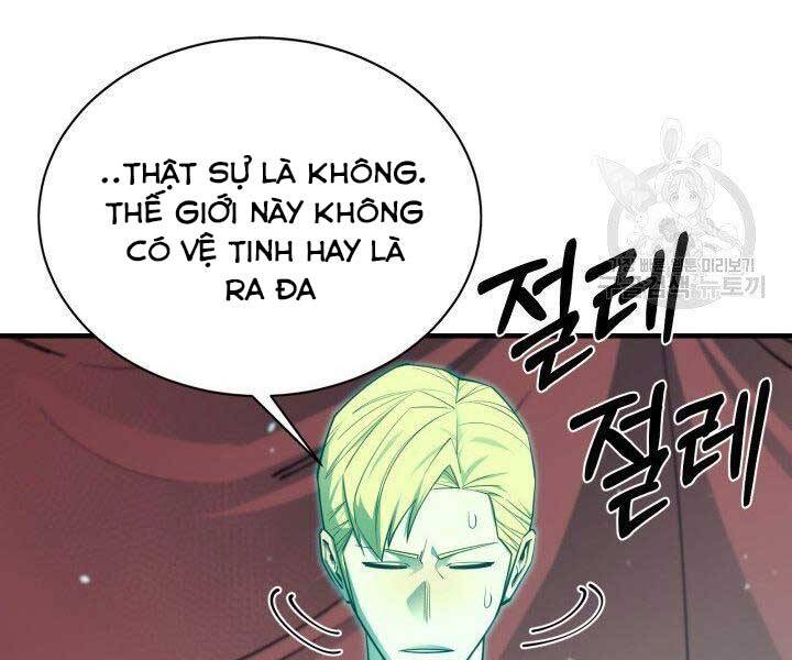 Tôi Càng Ăn Càng Trở Nên Mạnh Mẽ Chap 68 - Next Chap 69
