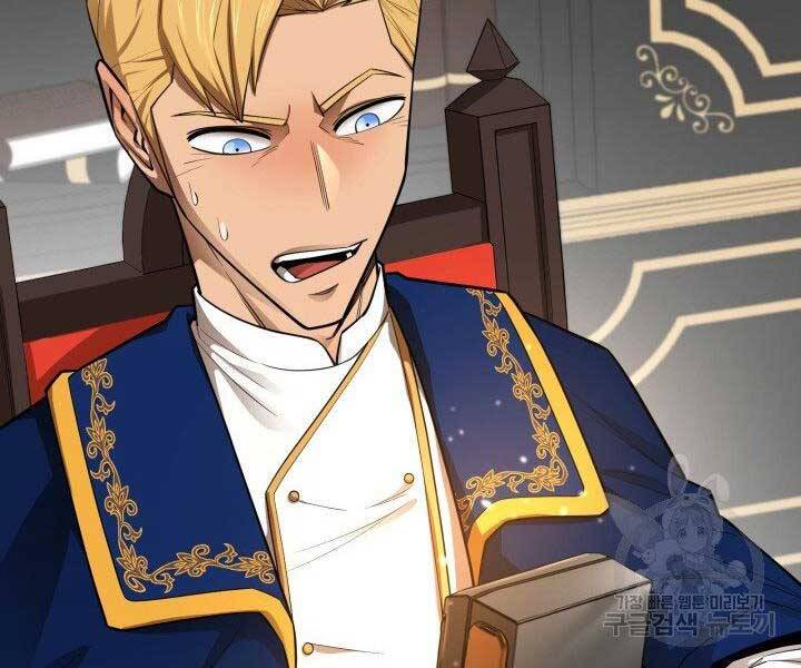 Tôi Càng Ăn Càng Trở Nên Mạnh Mẽ Chap 68 - Next Chap 69