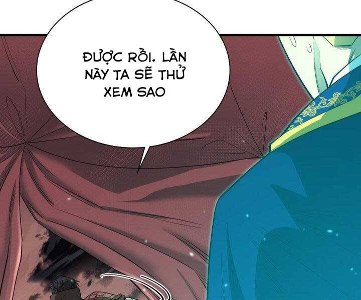 Tôi Càng Ăn Càng Trở Nên Mạnh Mẽ Chap 68 - Next Chap 69
