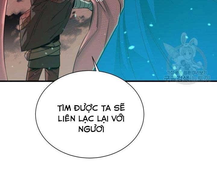 Tôi Càng Ăn Càng Trở Nên Mạnh Mẽ Chap 68 - Next Chap 69