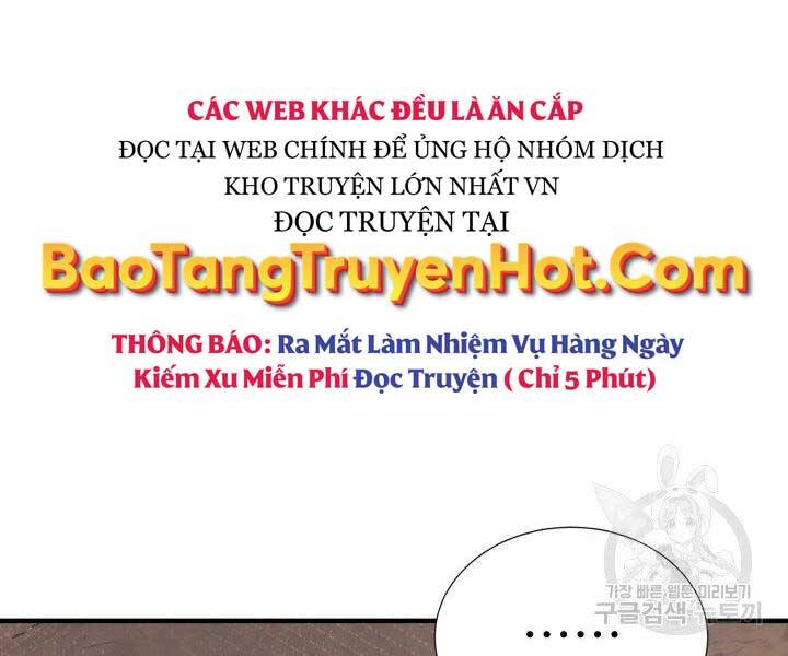 Tôi Càng Ăn Càng Trở Nên Mạnh Mẽ Chap 68 - Next Chap 69