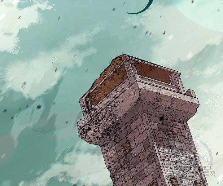 Tôi Càng Ăn Càng Trở Nên Mạnh Mẽ Chap 68 - Next Chap 69