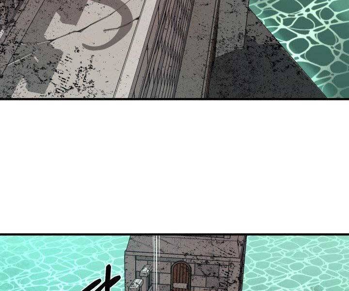 Tôi Càng Ăn Càng Trở Nên Mạnh Mẽ Chap 68 - Next Chap 69