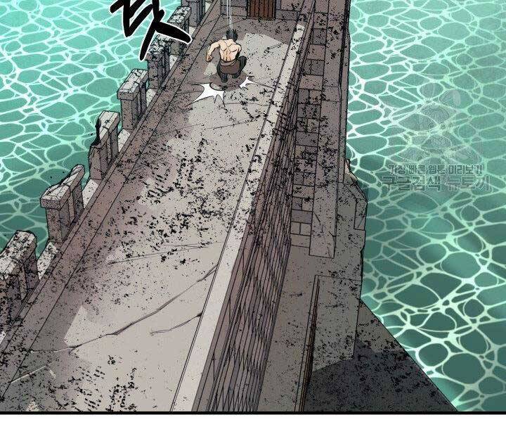 Tôi Càng Ăn Càng Trở Nên Mạnh Mẽ Chap 68 - Next Chap 69