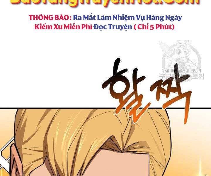 Tôi Càng Ăn Càng Trở Nên Mạnh Mẽ Chap 68 - Next Chap 69