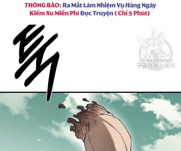 Tôi Càng Ăn Càng Trở Nên Mạnh Mẽ Chap 68 - Next Chap 69