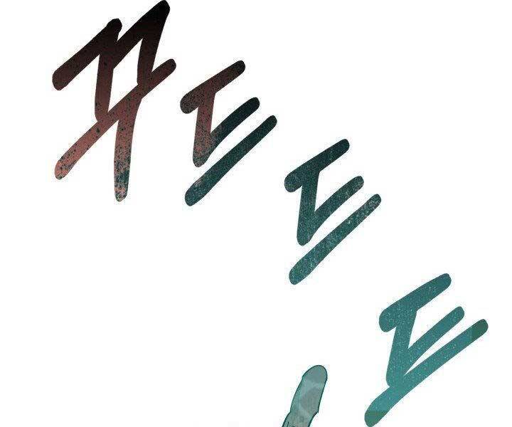 Tôi Càng Ăn Càng Trở Nên Mạnh Mẽ Chap 68 - Next Chap 69
