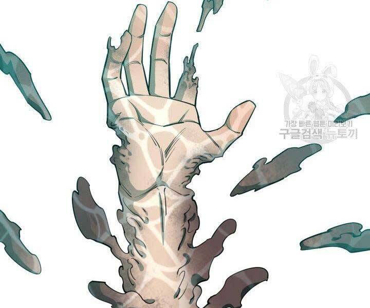 Tôi Càng Ăn Càng Trở Nên Mạnh Mẽ Chap 68 - Next Chap 69