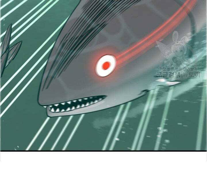Tôi Càng Ăn Càng Trở Nên Mạnh Mẽ Chap 68 - Next Chap 69